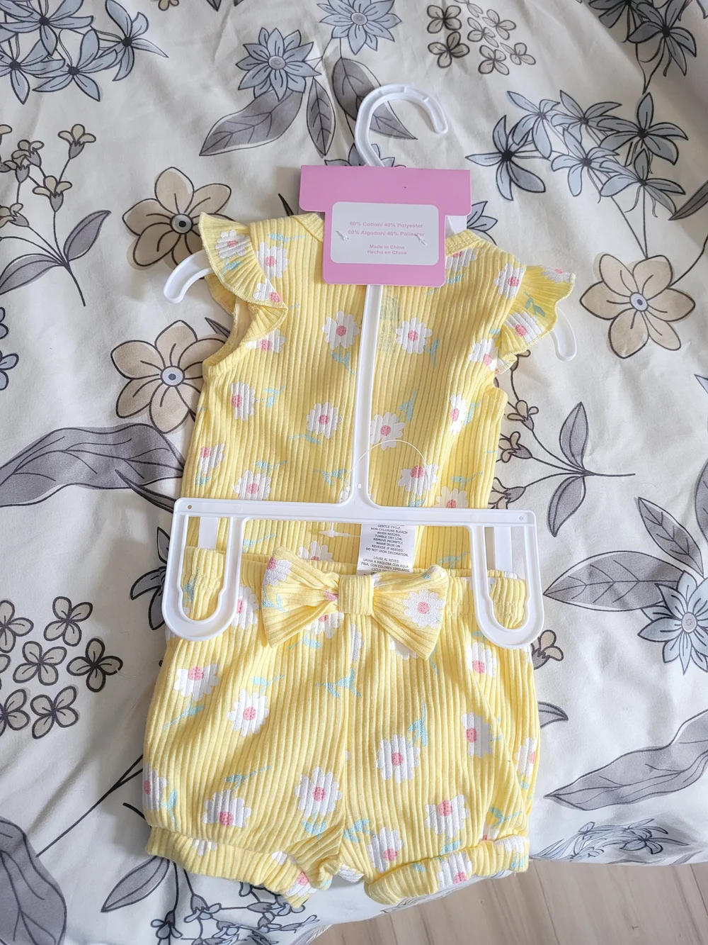 N/A size yellow